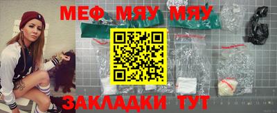 дурь Братск