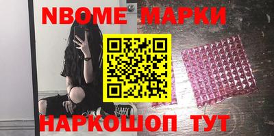 сатива Владикавказ