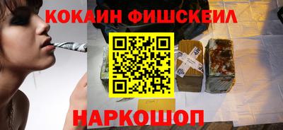 кристаллы Боровичи