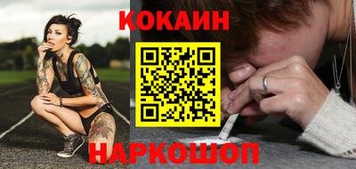 дурь Братск