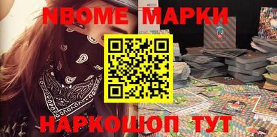 дурь Братск