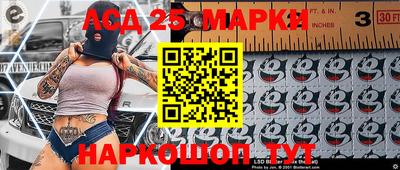 ALPHA-PVP Брянск