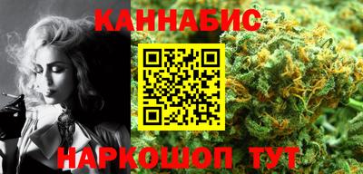 ALPHA-PVP Брянск