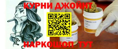 дурь Братск