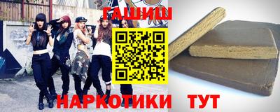 ALPHA-PVP Брянск