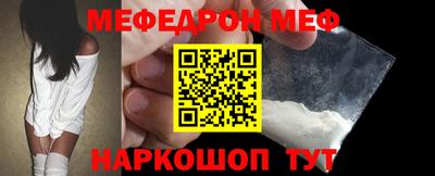 дурь Братск